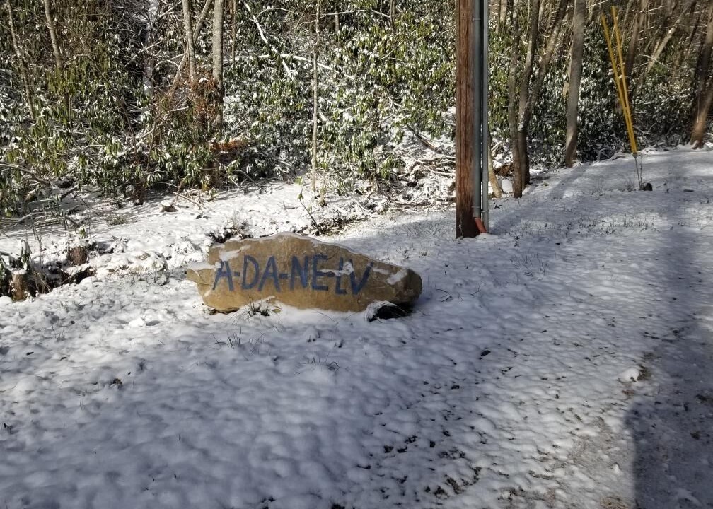 Photo of Outdoor in Mountain City