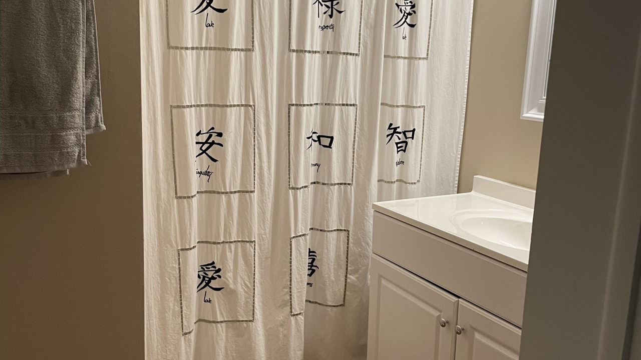 Photo of Bathroom in Maysville