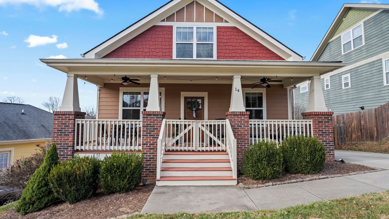 Photo of Outdoor in Swannanoa
