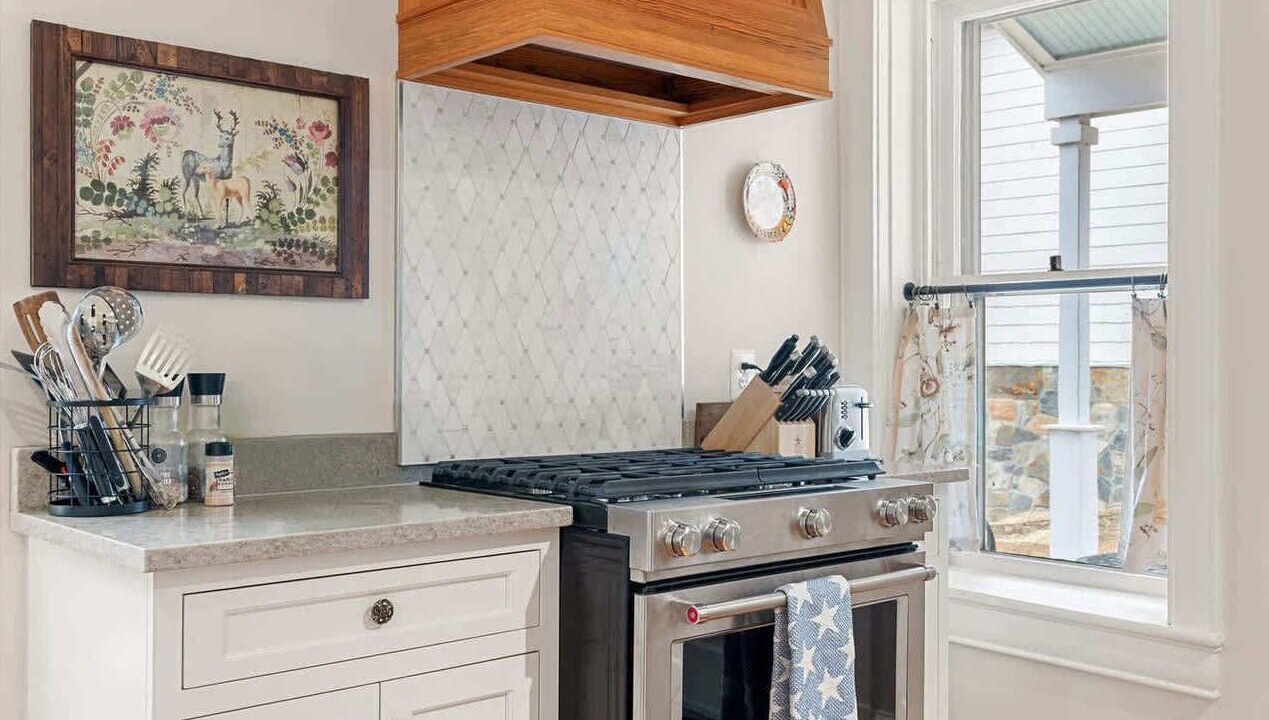 Photo of Kitchen in Harpers Ferry